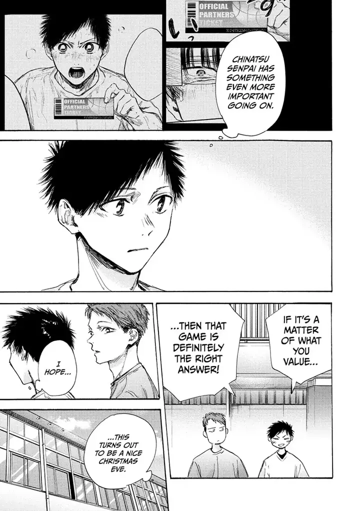 Blue Box Chapter 94 image 13_optimized